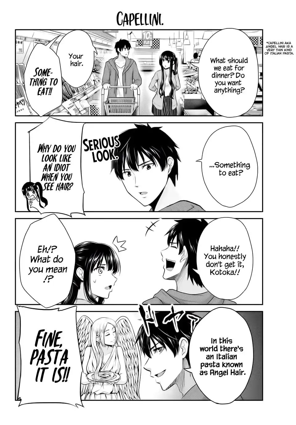 Fechippuru ~Our Innocent Love~ Chapter 1 31